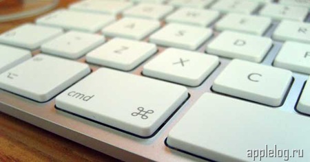 command-apple-keyboard