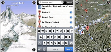 Google Earth теперь для iPhone