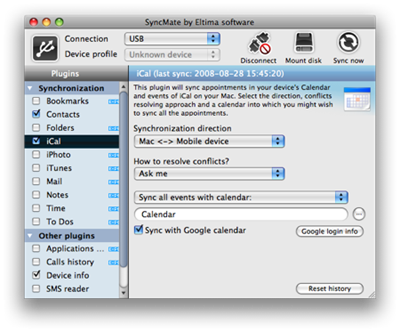 SyncMate 