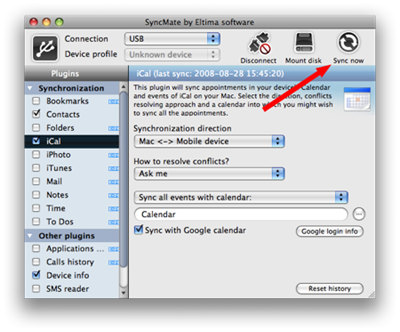 SyncMate 