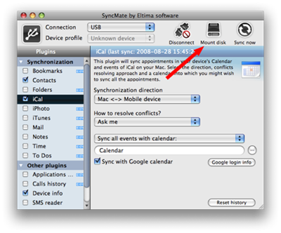 SyncMate 