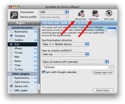 SyncMate 