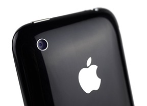 Тест камеры iPhone 3GS