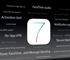 Наконец-то долгожданный релиз от компании Apple! iOS 7