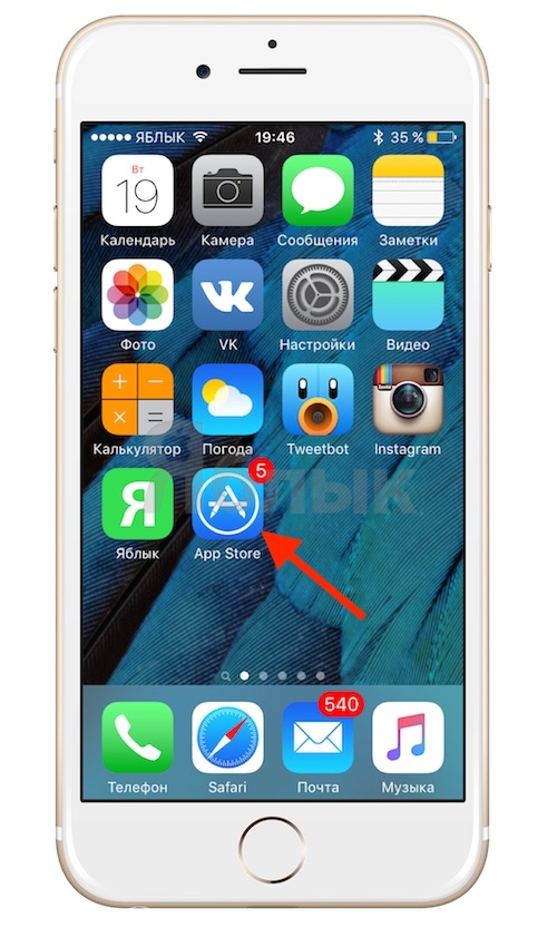 Как скачивать программы (игры) на iPhone и iPad + обзор разделов App Store