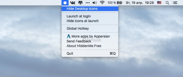 Как в один клик скрыть все иконки с рабочего стола Mac OS X