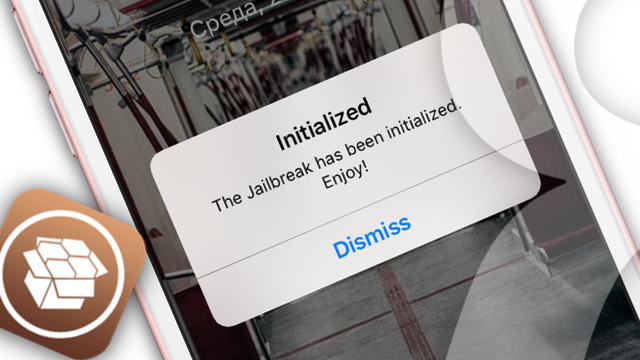Твик Initialized – уведомление об удачной загрузке джейлбрейка iOS 9.3.3