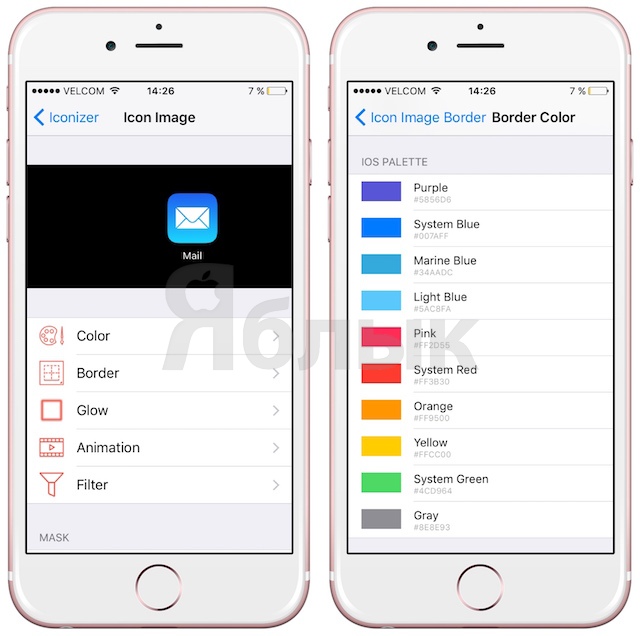 Твик Iconizer — создание тем и эффектов для домашнего экрана iPhone