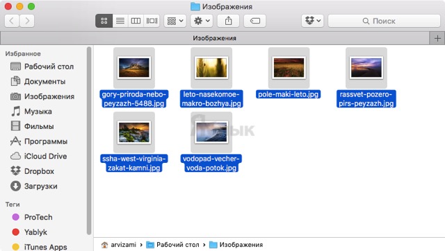 11 фишек Быстрого просмотра (Quick Look) на Mac, о которых вы могли не знать