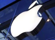 Логотип Apple — почему яблоко и почему надкушенное?