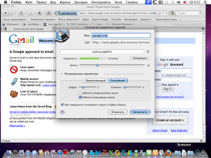 1Password