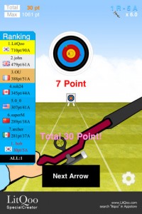 ArcheryWorldCup