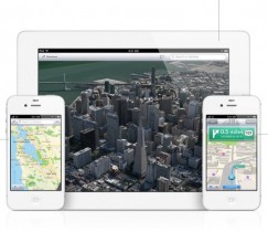 Новые возможности карт от Apple